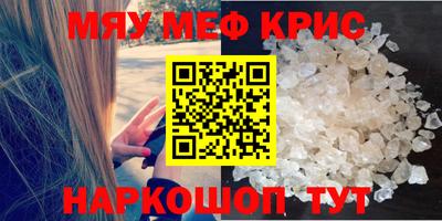 ешки Моздок