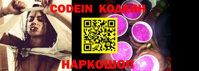 бутик Можга