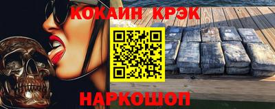 ешки Моздок