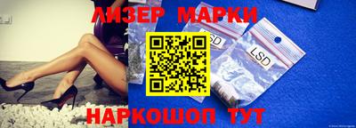 бутик Можга