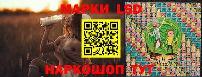 бутик Можга