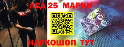 бутик Можга