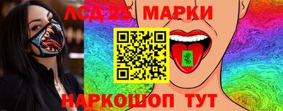 бутик Можга