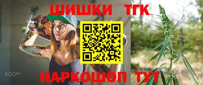 ешки Моздок