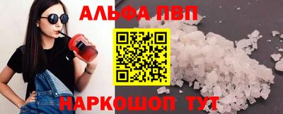 ешки Моздок