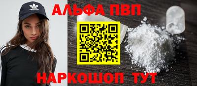 ешки Моздок
