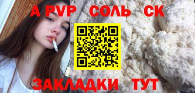 бутик Можга