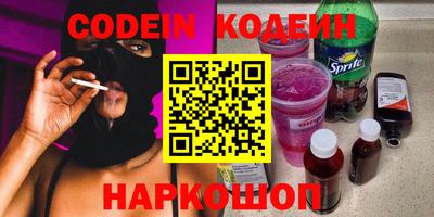 бутик Можга