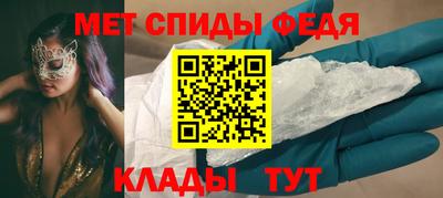 ешки Моздок