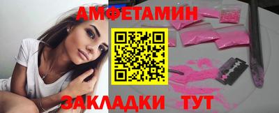 ешки Моздок