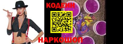 бутик Можга