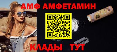 ешки Моздок
