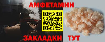 ешки Моздок