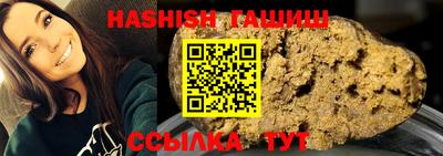 бутик Можга
