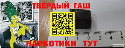 ешки Моздок