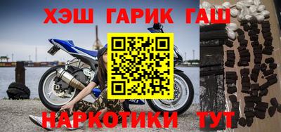 ешки Моздок