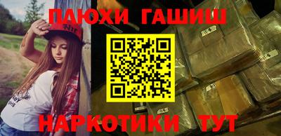 ешки Моздок