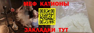 бутик Можга