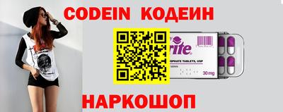 ешки Моздок